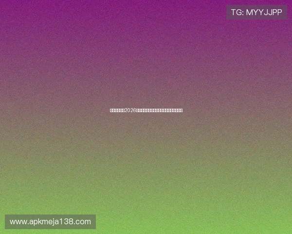 开博体育报道2026世界杯最受关注的明星球员表现与精彩瞬间