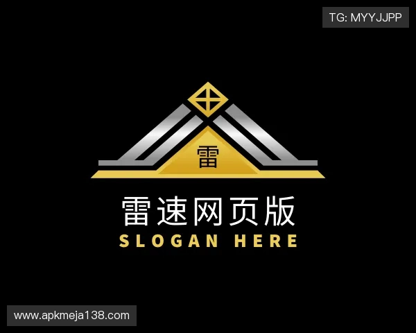 产品中心